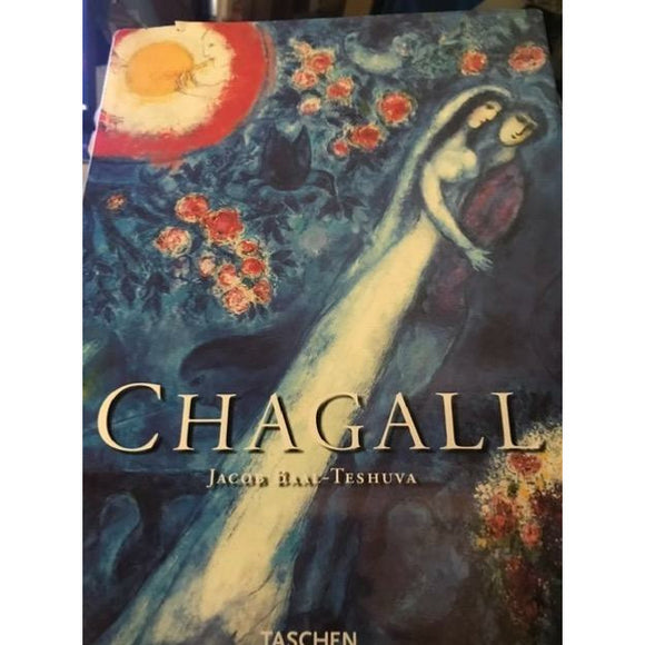 Baal-Teshuva, Jacob. Chagall A Retrospective 1st Ed HB - TC Books