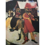 Baal-Teshuva, Jacob. Chagall A Retrospective 1st Ed HB - TC Books